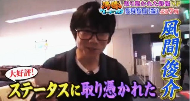 f:id:shingosfc:20181006214215j:image f:id:shingosfc:20181006214215j:image