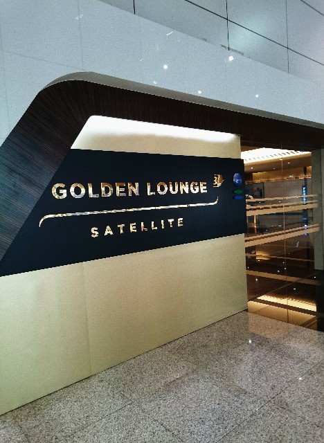 f:id:shingosfc:20181020002511j:image