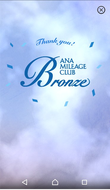 f:id:shingosfc:20181020004735j:image