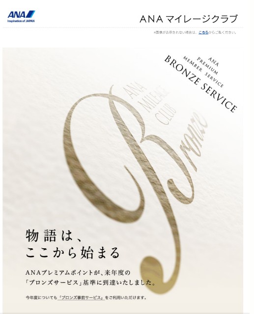 f:id:shingosfc:20181020004823j:image