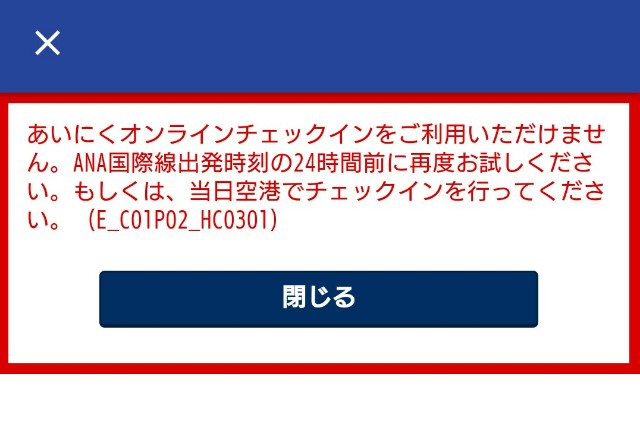 f:id:shingosfc:20181103101956j:image