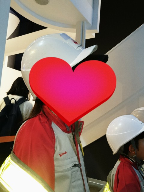 f:id:shingosfc:20190215212126j:image