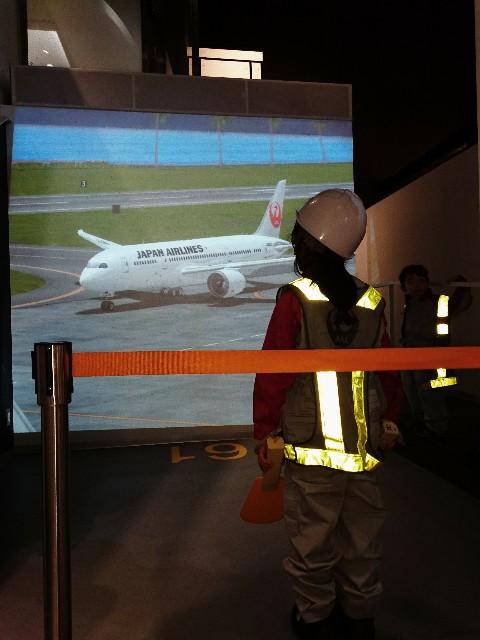 f:id:shingosfc:20190216230934j:image