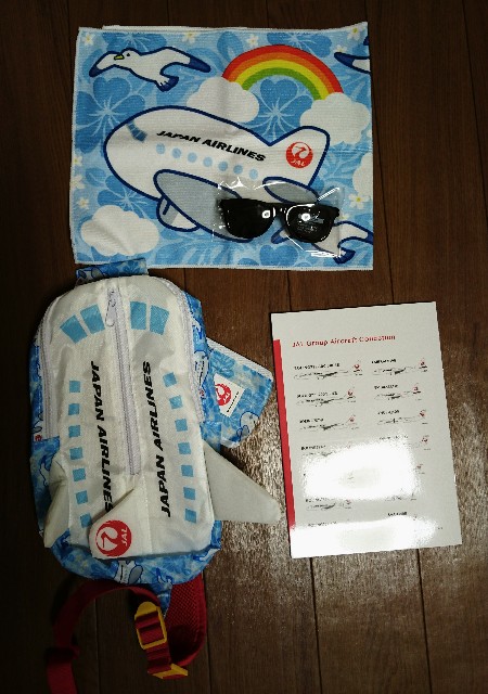 f:id:shingosfc:20190216231845j:image