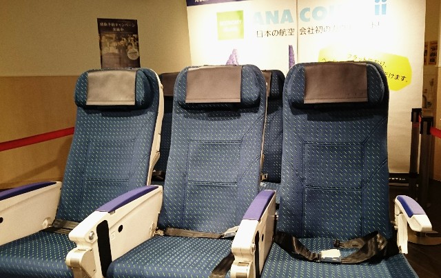 f:id:shingosfc:20190306182925j:image