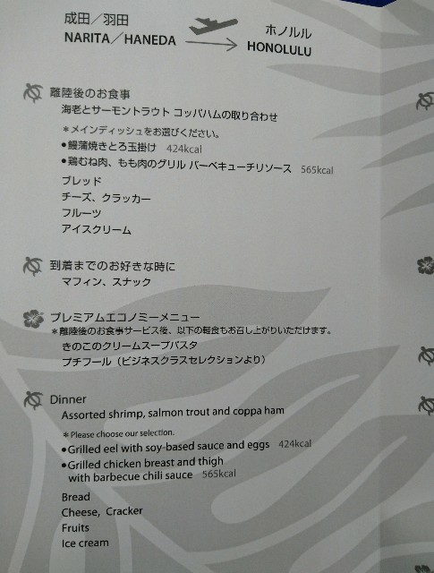 f:id:shingosfc:20190531230301j:image