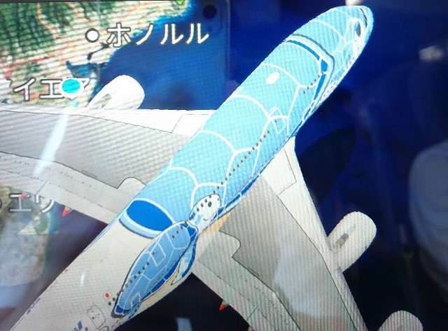 f:id:shingosfc:20190603032026j:image