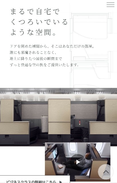 f:id:shingosfc:20190712000857j:image