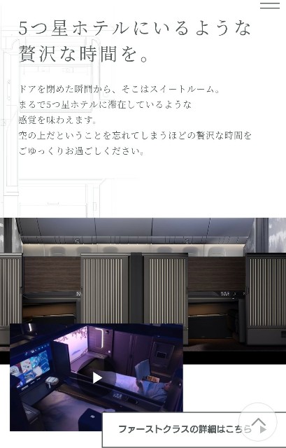 f:id:shingosfc:20190712001044j:image