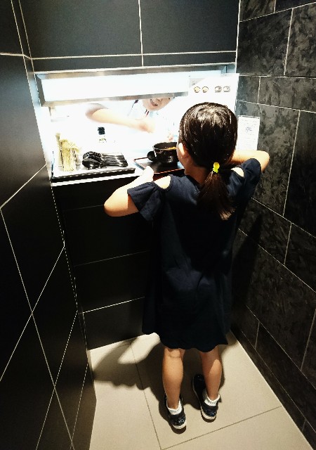 f:id:shingosfc:20190730004506j:image