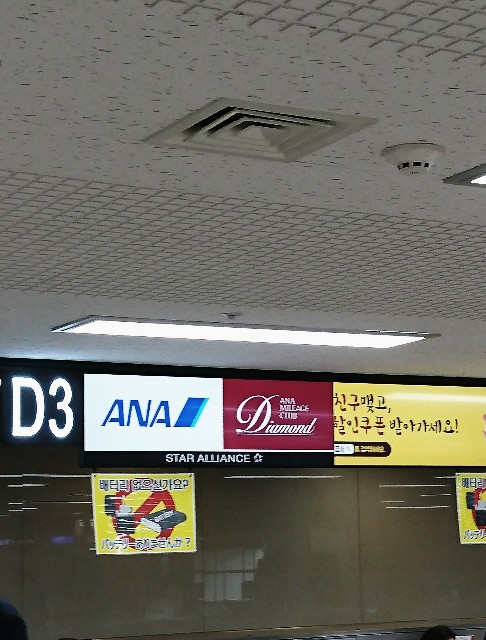 f:id:shingosfc:20190731033302j:image