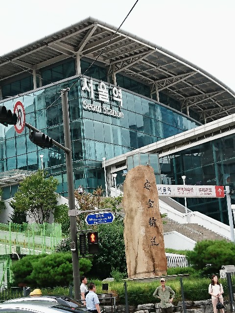 f:id:shingosfc:20190802000827j:image
