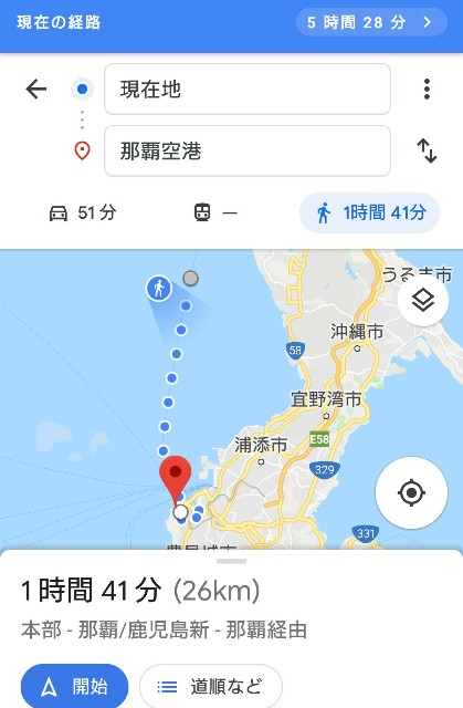 f:id:shingosfc:20190808003341j:image