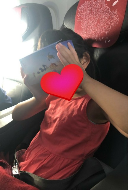 f:id:shingosfc:20190815165953j:image