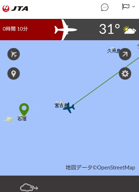 f:id:shingosfc:20190815170737j:image