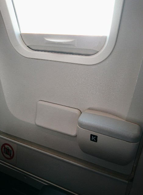 f:id:shingosfc:20191119210214j:image