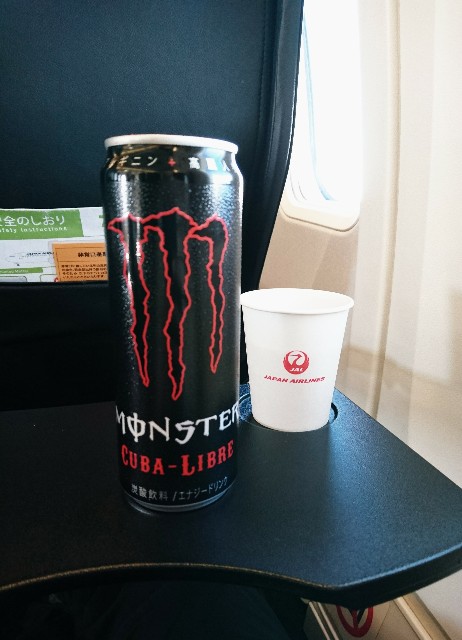 f:id:shingosfc:20191119211529j:image