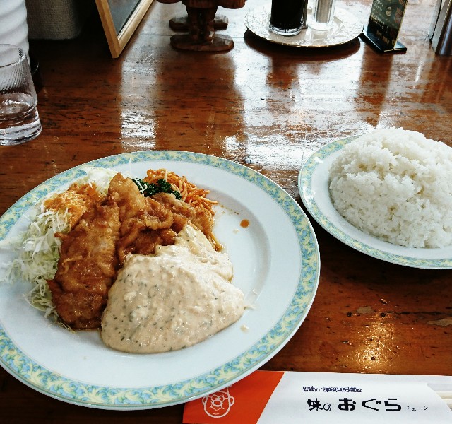 f:id:shingosfc:20191123234724j:image