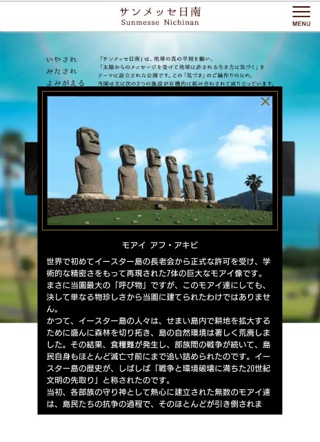 f:id:shingosfc:20191123234751j:image