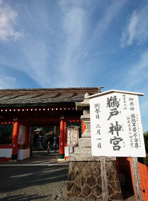 f:id:shingosfc:20191123234835j:image