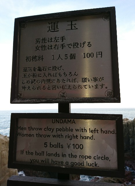 f:id:shingosfc:20191123235225j:image