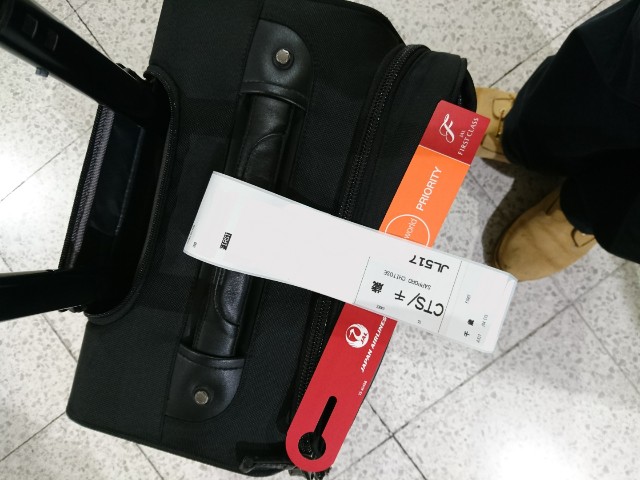 f:id:shingosfc:20191211190703j:image f:id:shingosfc:20191211190703j:image