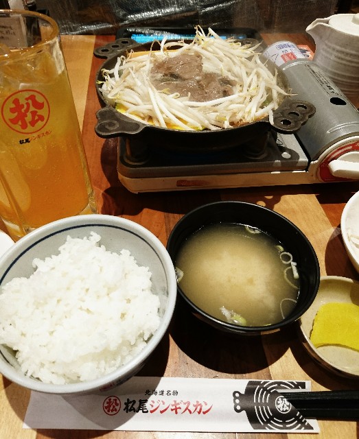 f:id:shingosfc:20191211204240j:image f:id:shingosfc:20191211204240j:image