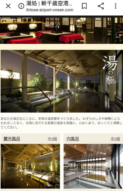 f:id:shingosfc:20191213123800j:image f:id:shingosfc:20191213123800j:image