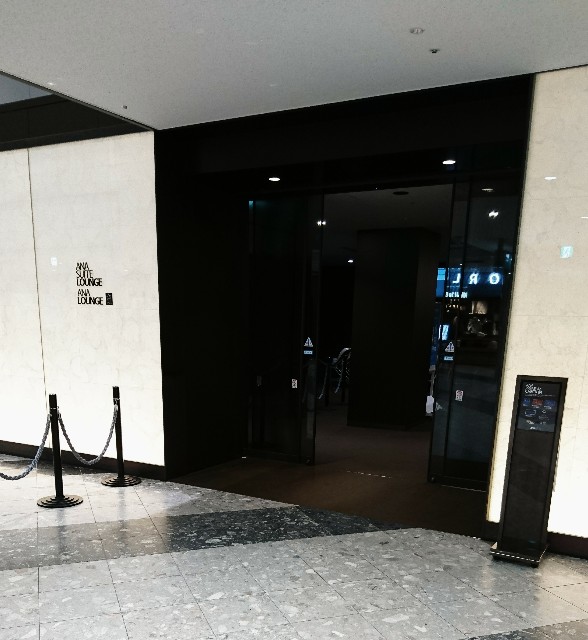 f:id:shingosfc:20191213154908j:image f:id:shingosfc:20191213154908j:image