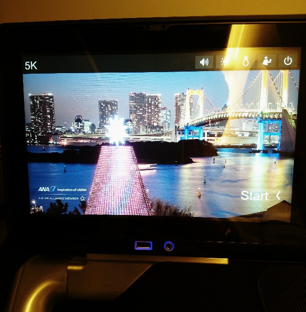 f:id:shingosfc:20191215004712j:image