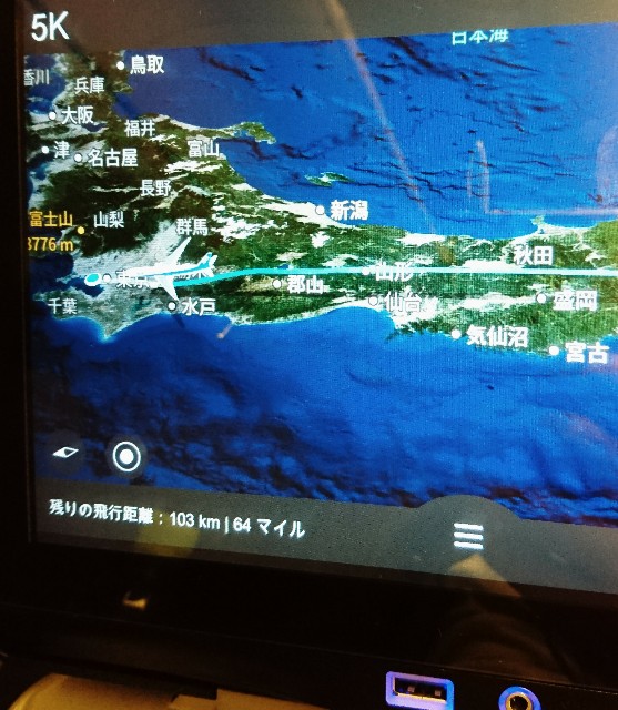 f:id:shingosfc:20191215005250j:image