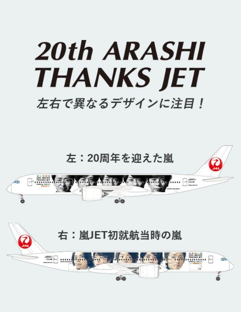 f:id:shingosfc:20200214020230j:image