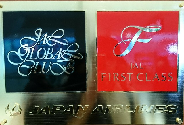 f:id:shingosfc:20200214205551j:image