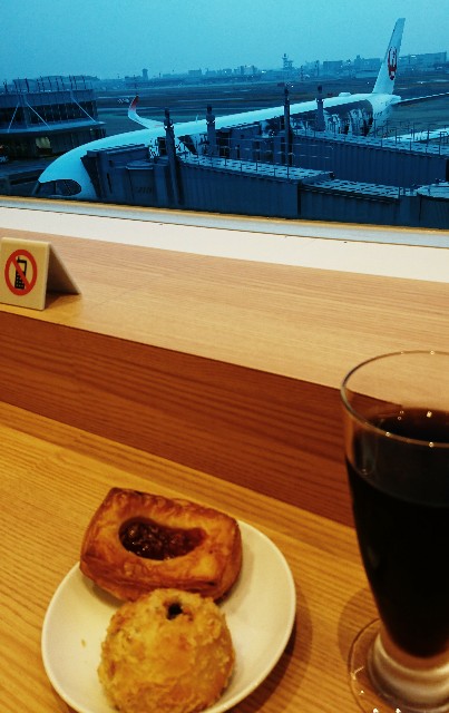 f:id:shingosfc:20200214212756j:image