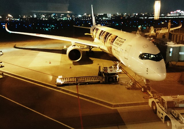 f:id:shingosfc:20200214213132j:image