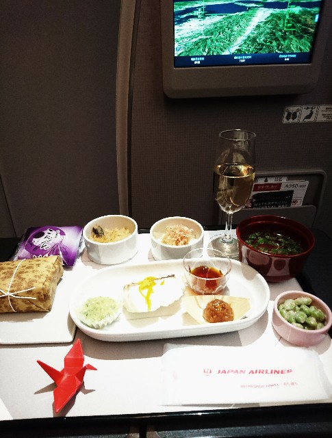 f:id:shingosfc:20200214213722j:image