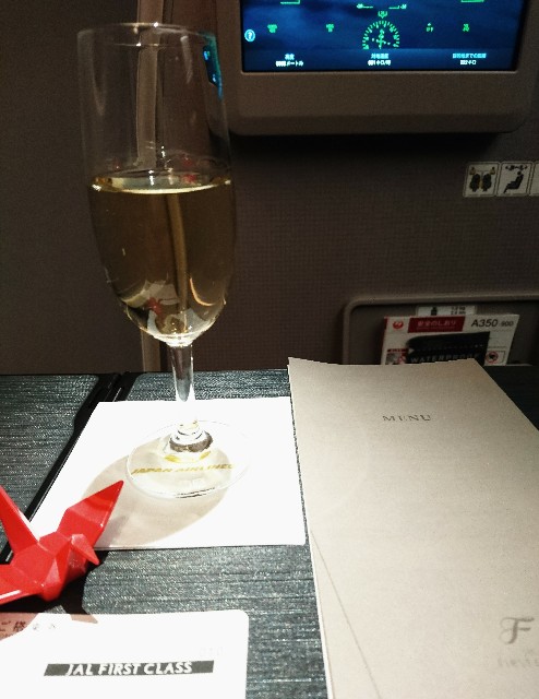 f:id:shingosfc:20200214213739j:image