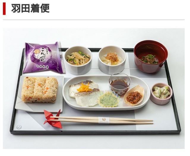 f:id:shingosfc:20200214221957j:image