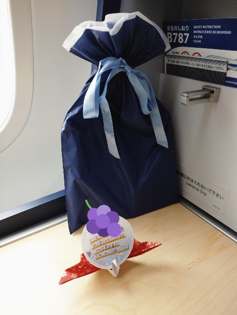 f:id:shingosfc:20200421091015j:plain f:id:shingosfc:20200421091015j:plain