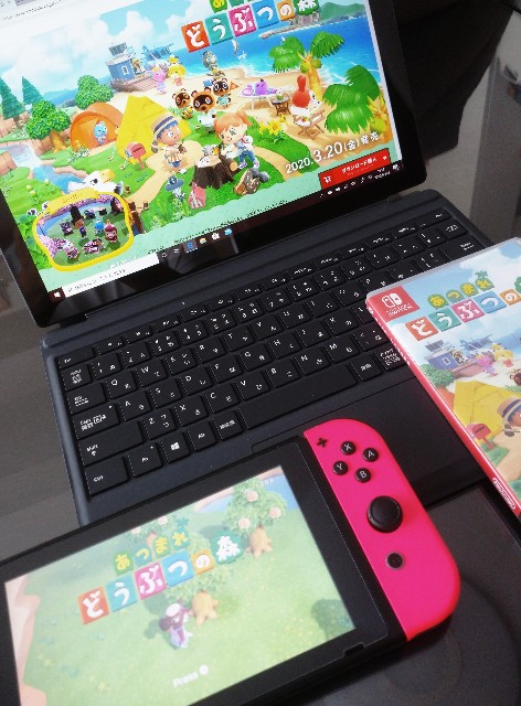 f:id:shingosfc:20200506152015j:plain