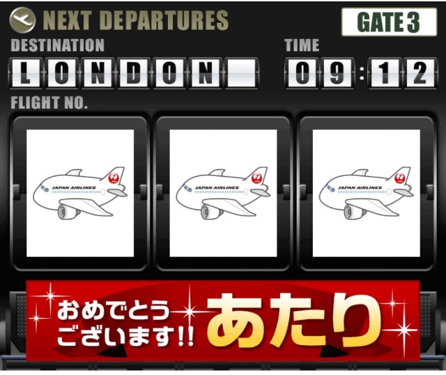 f:id:shingosfc:20200916000104j:plain f:id:shingosfc:20200916000104j:plain