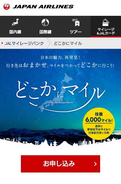 f:id:shingosfc:20200917231154j:plain f:id:shingosfc:20200917231154j:plain