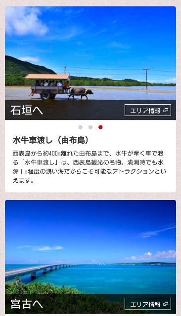 f:id:shingosfc:20200917231230j:plain f:id:shingosfc:20200917231230j:plain