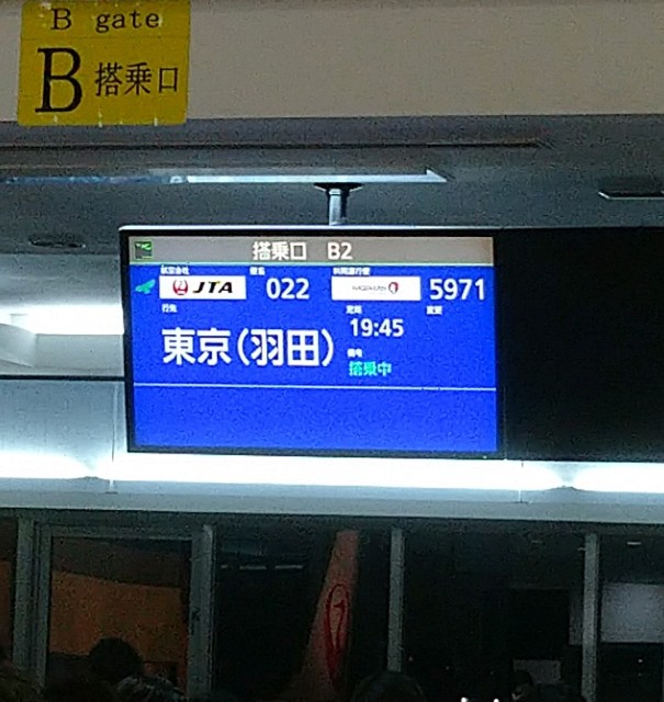 f:id:shingosfc:20201013003955j:plain f:id:shingosfc:20201013003955j:plain