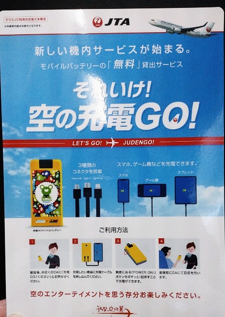 f:id:shingosfc:20201013004031j:plain f:id:shingosfc:20201013004031j:plain