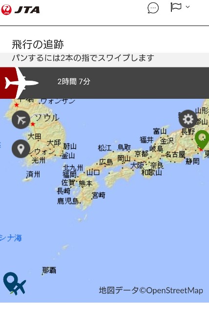 f:id:shingosfc:20201013004121j:plain f:id:shingosfc:20201013004121j:plain