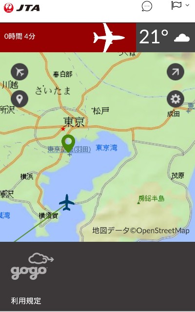 f:id:shingosfc:20201013004304j:plain f:id:shingosfc:20201013004304j:plain