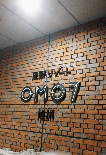 f:id:shingosfc:20201019003506j:plain