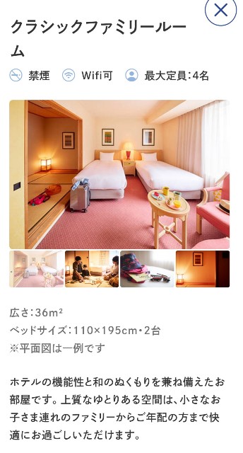 f:id:shingosfc:20201019003553j:plain