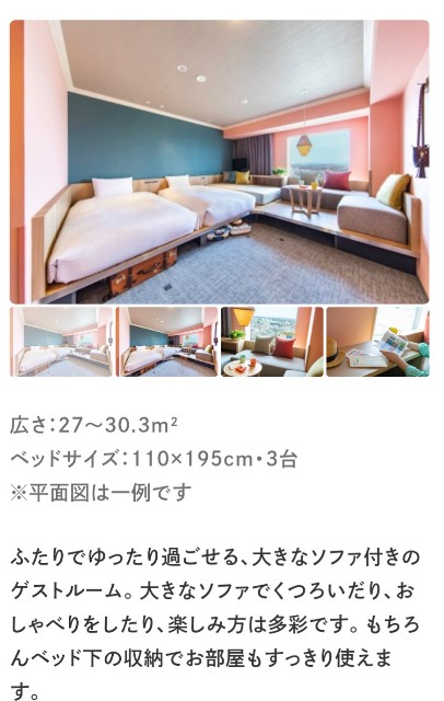 f:id:shingosfc:20201019003609j:plain